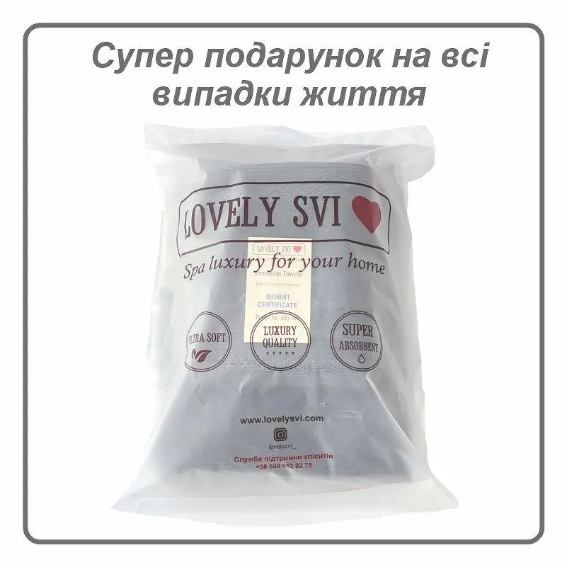 Набір 2 жакардові рушники Lovely Svi для ванної, на подарунок, 70 х 140 см и 50 × 90 см Oxford Stripe сірий (341124) - фото 4