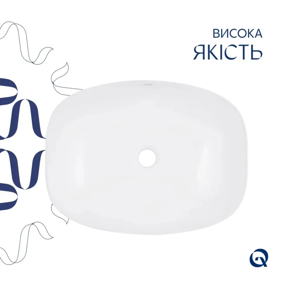 Раковина накладная Qtap Cardinal 600x380x140 White с донным клапаном QT04116257W48465 - фото 4