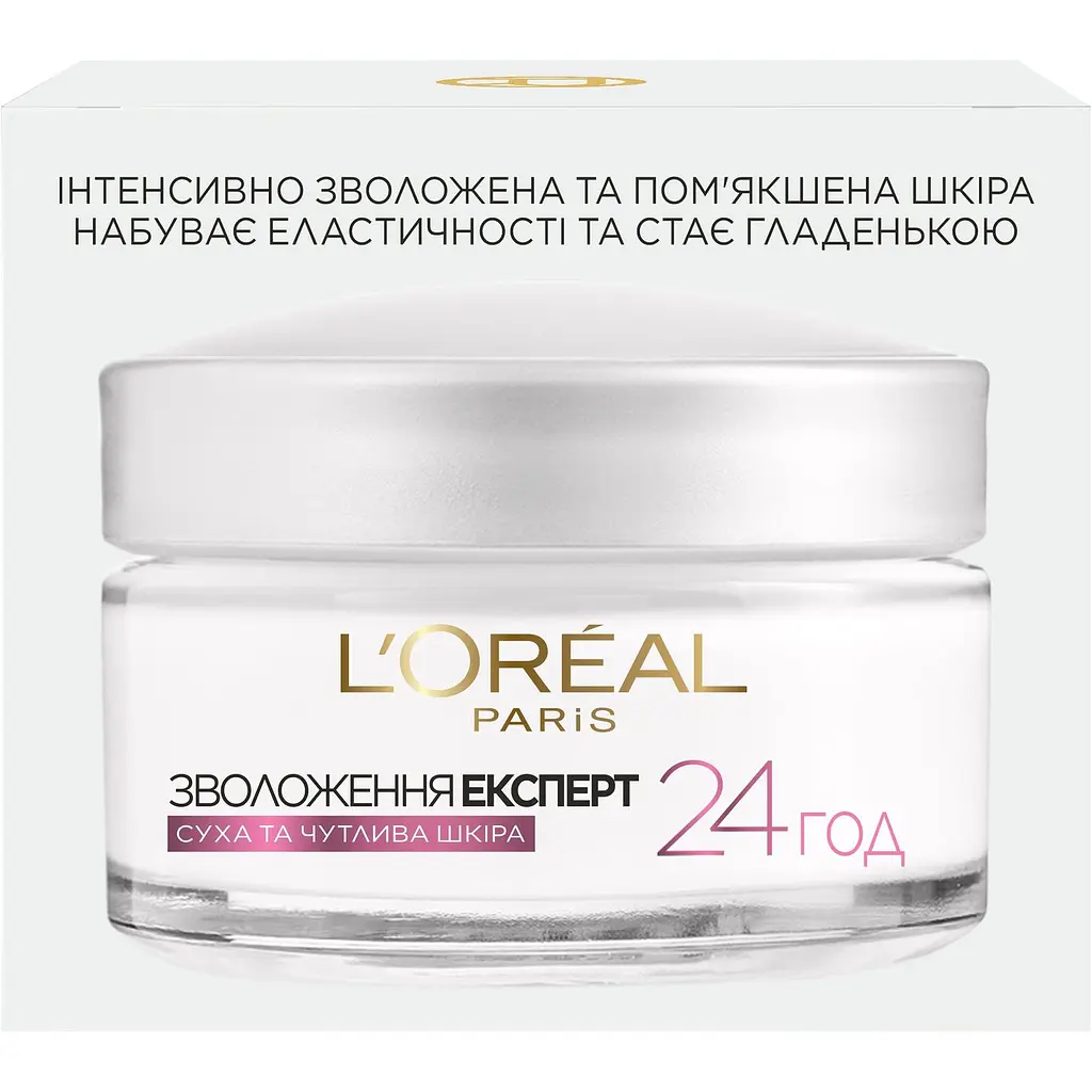 Крем для обличчя L’Oreal Paris Зволоження Експерт, для сухої та чутливої шкіри, 50 мл (A4510016) - фото 3