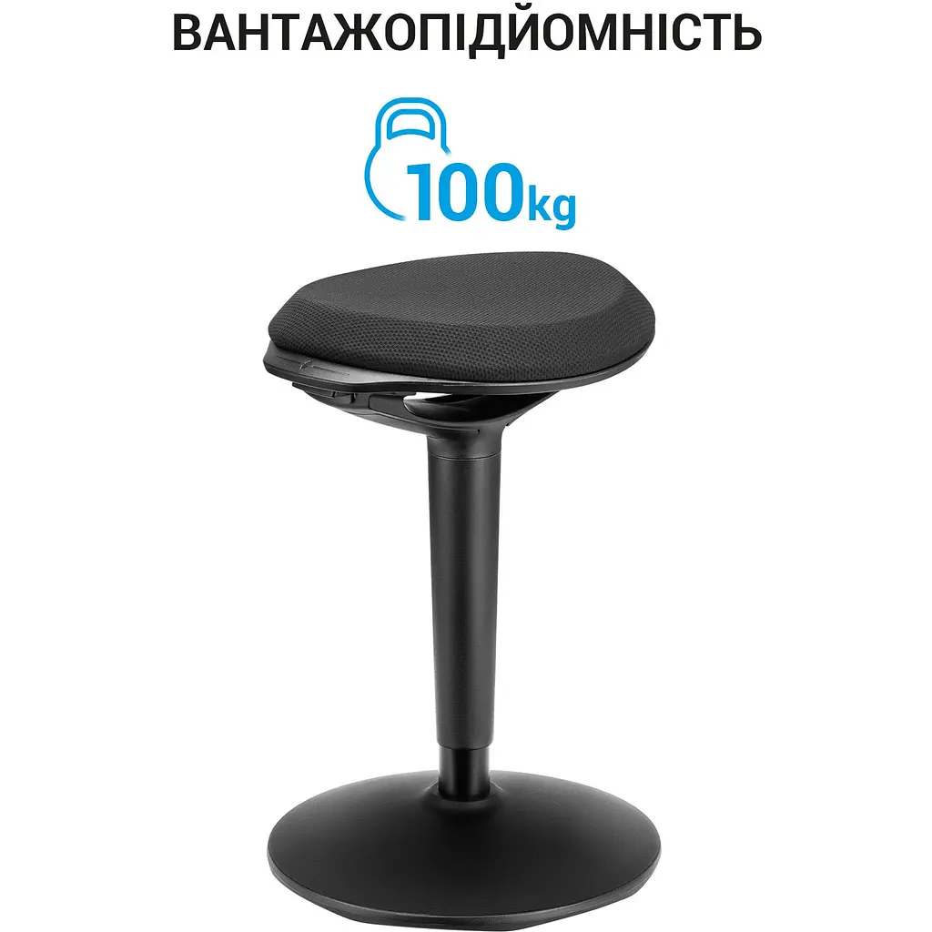 Стілець OfficePro із регулюванням висоти чорний (S345) - фото 9