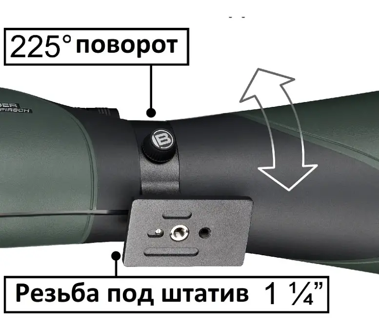 Підзорна труба Bresser Pirsch II 25-75x100/45 WP (4322002) 928248 - фото 6