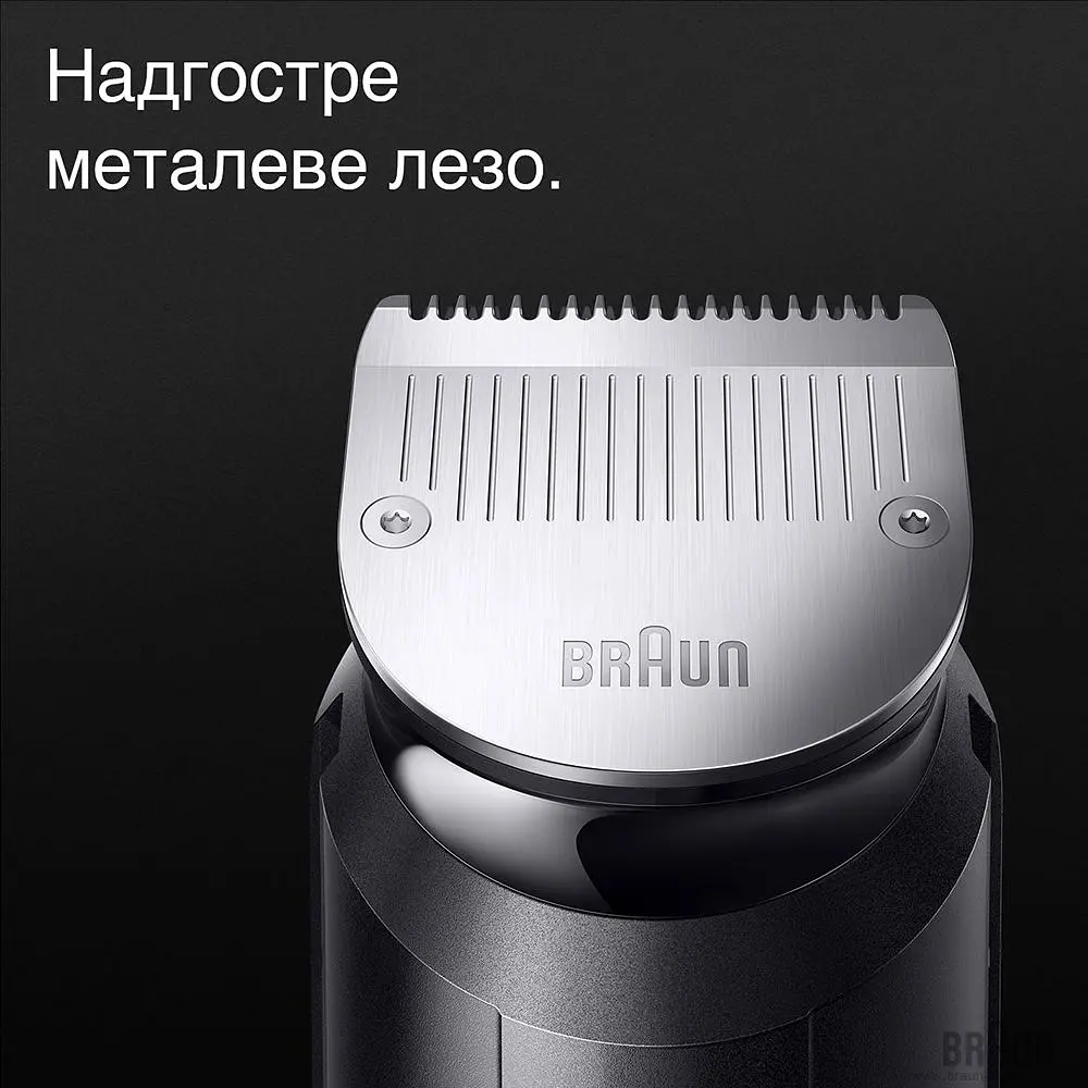 Тример Braun MGK 7420 для голови та тіла (6907788) - фото 4