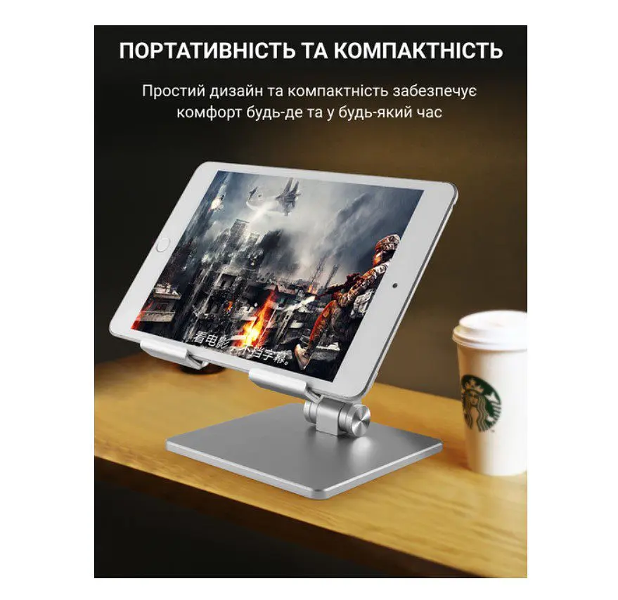 Підставка-тримач для iPad або планшета OfficePro LS-720 Alloy Aluminum Grey - фото 7