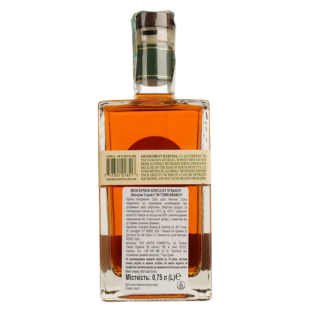 Віскі Town Branch Bourbon 45% 0.75 л - фото 2