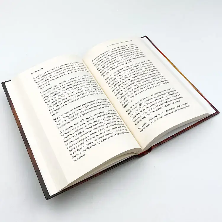 Магія — Ронда Берн | BookChef, книга українською, нова, тверда - фото 4