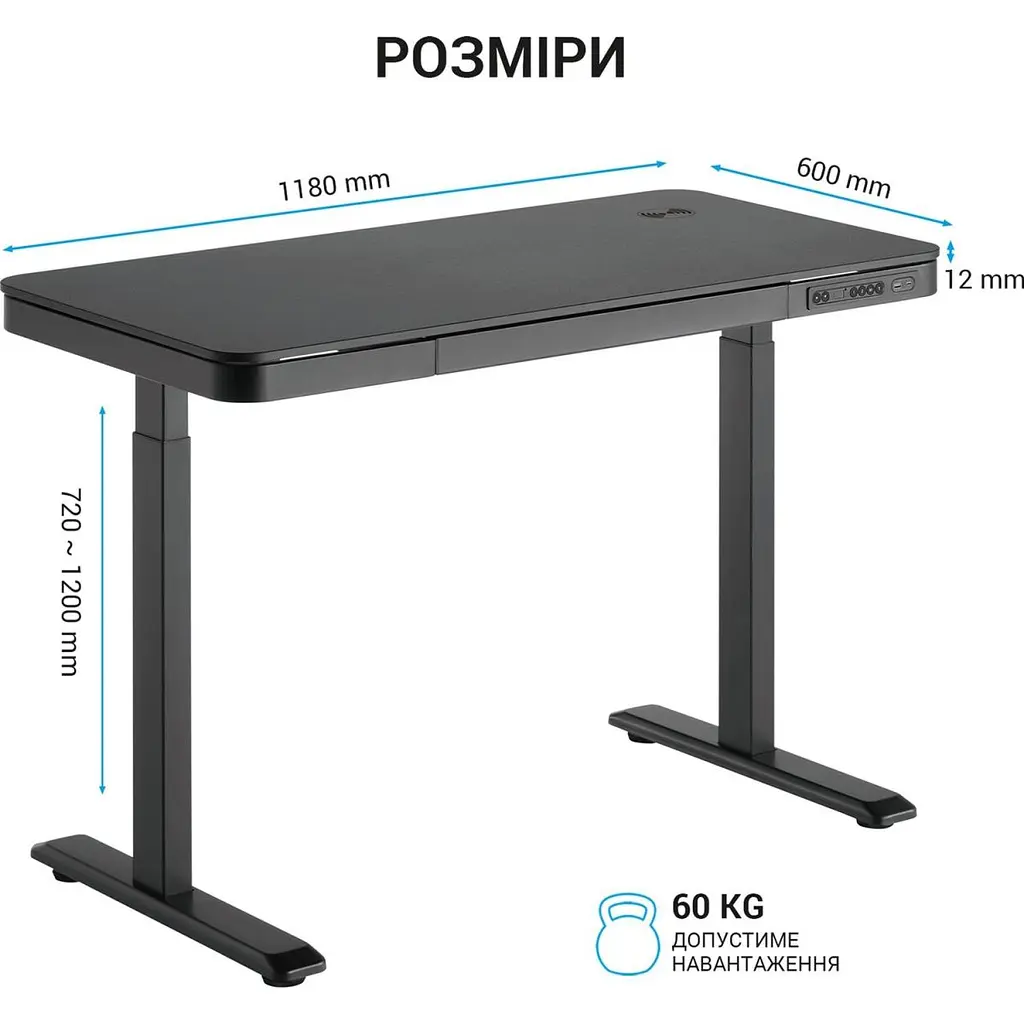 Компьютерный игровой стол OfficePro ODE111B [111798] - фото 8