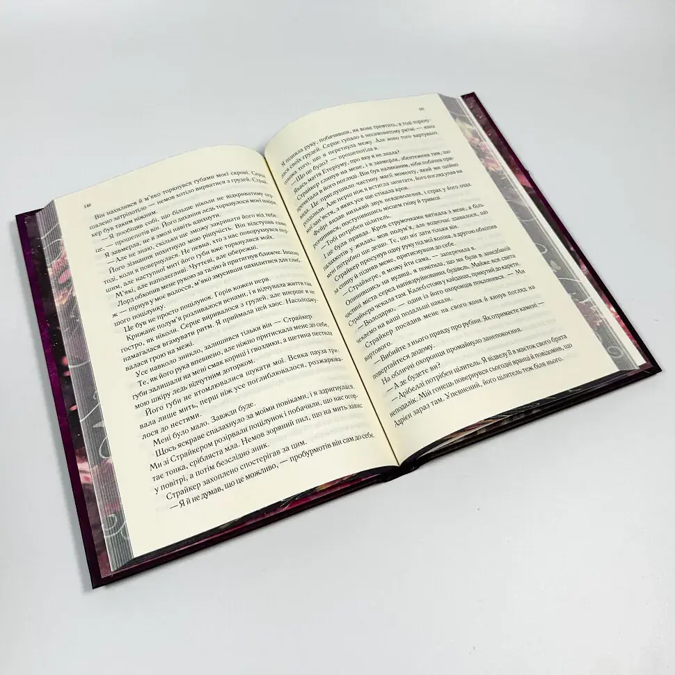 Слабке серце - Лея Стоун | Клуб Сімейного Дозвілля, книга українською, нова, тверда - фото 4