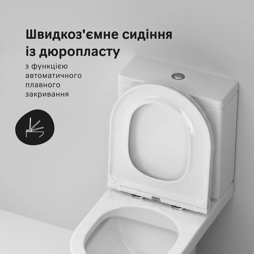 Унітаз-компакт AM.PM X-Joy Rimless AquaSpin CXA8602SC з сидінням Soft Close, дюропласт - фото 5