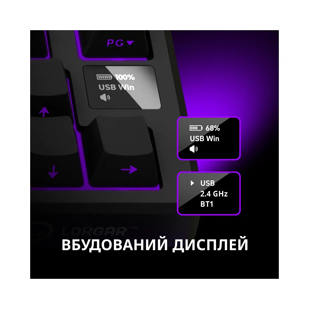 Клавіатура Lorgar KBP7075W Pro RGB Wireless/Bluetooth/USB UA Beige (LRG-KBP7075W-RT-US) - фото 8