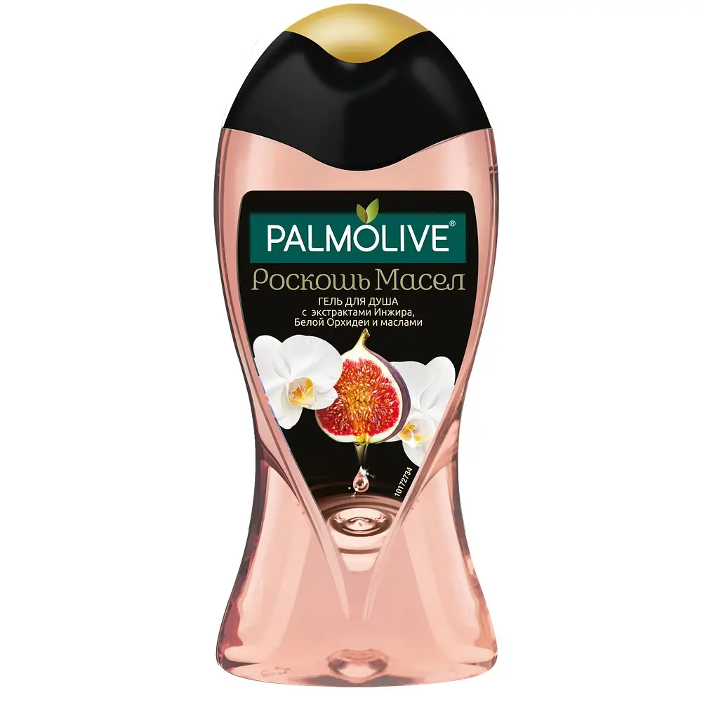 Гель для душу Palmolive Розкіш масел, 250 мл - фото 2
