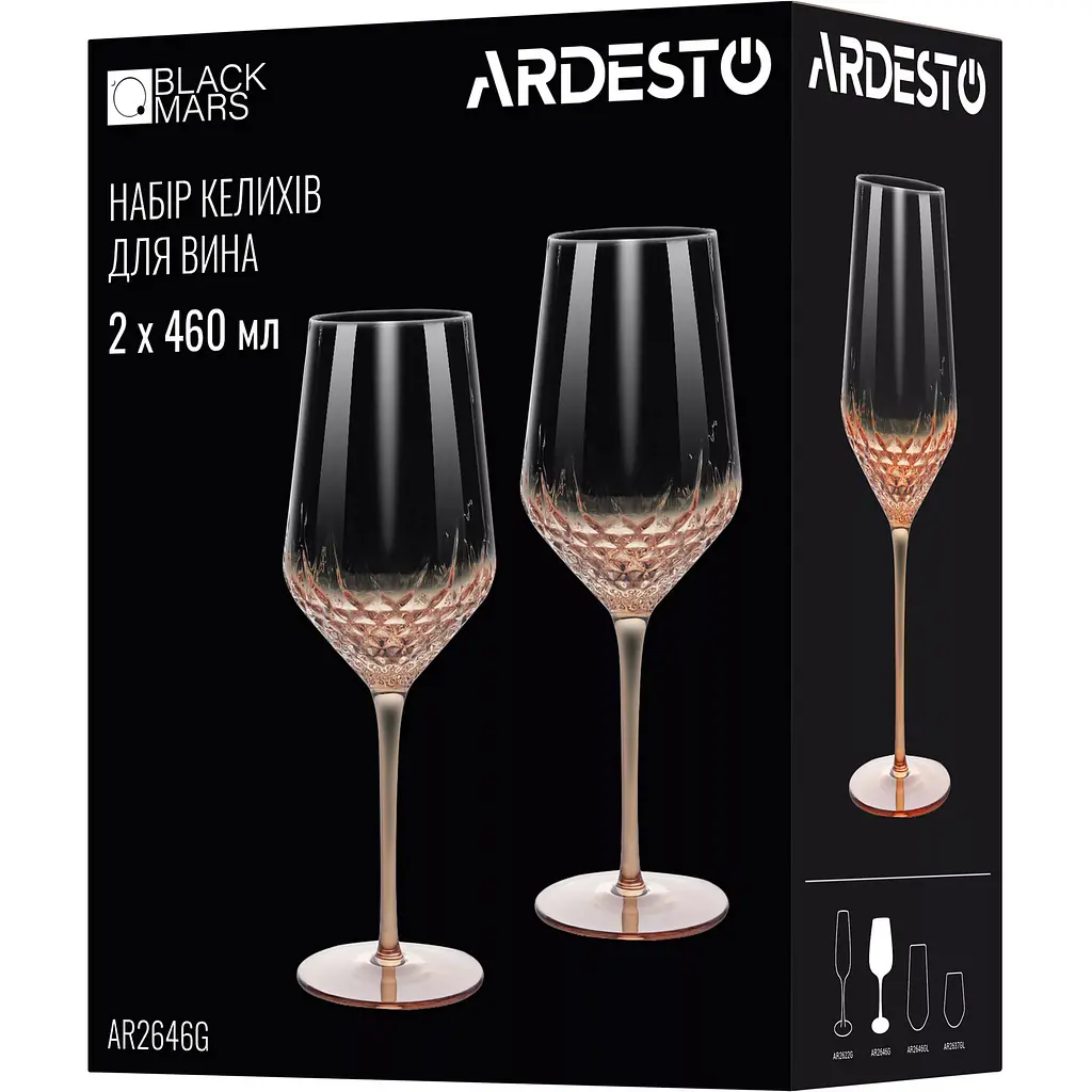 Набір келихів для вина Ardesto Black Mars Favola 460 мл прозоро-золотисті 2 шт. (AR2646G) - фото 3