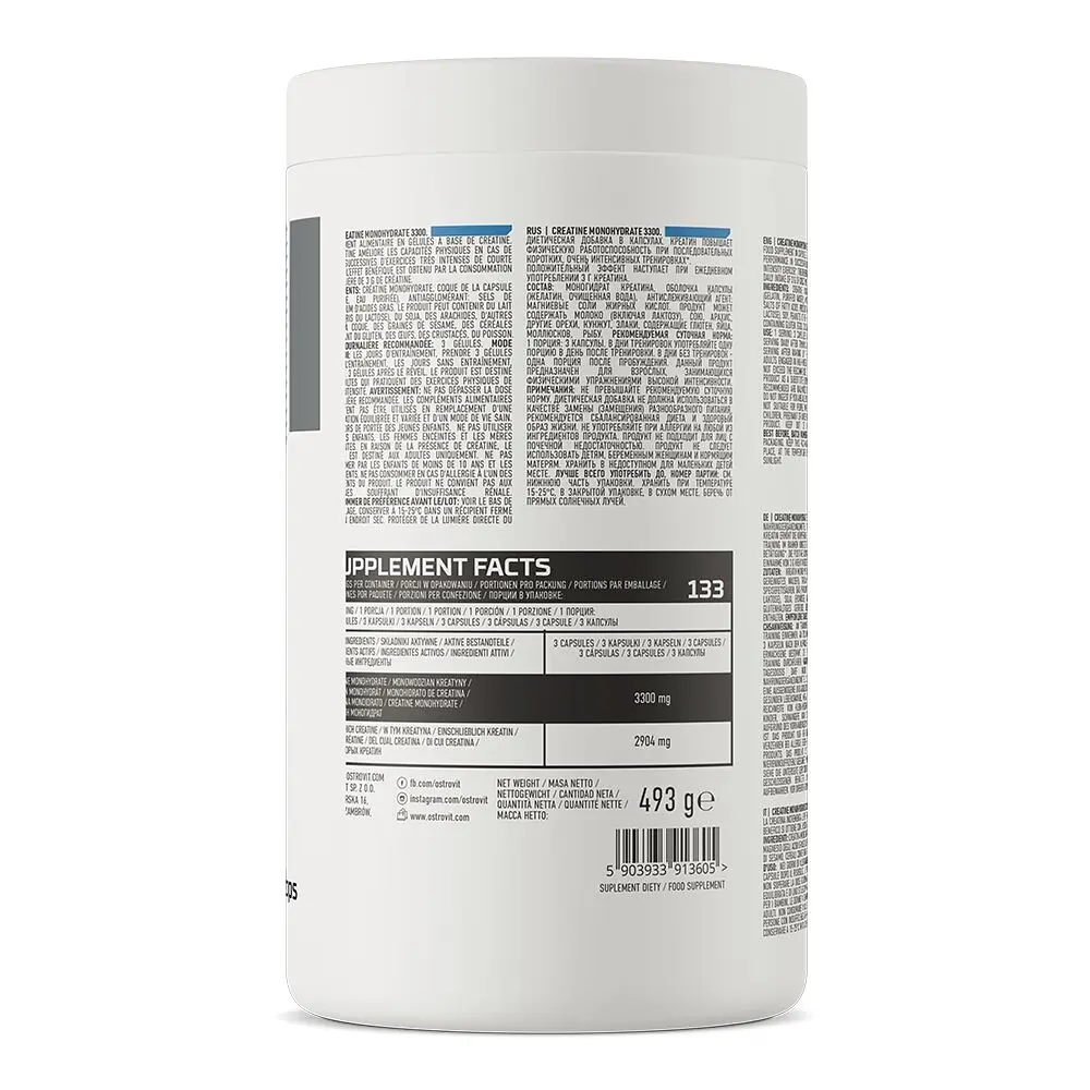 Креатин OstroVit Creatine Monohydrate, 400 капсул - фото 2