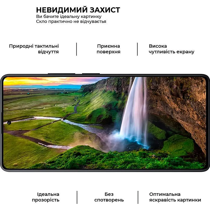 Захисне скло ArmorStandart Full Pro Glass для Redmi Note 14S 4G Black (ARM82035) [125957] - фото 5