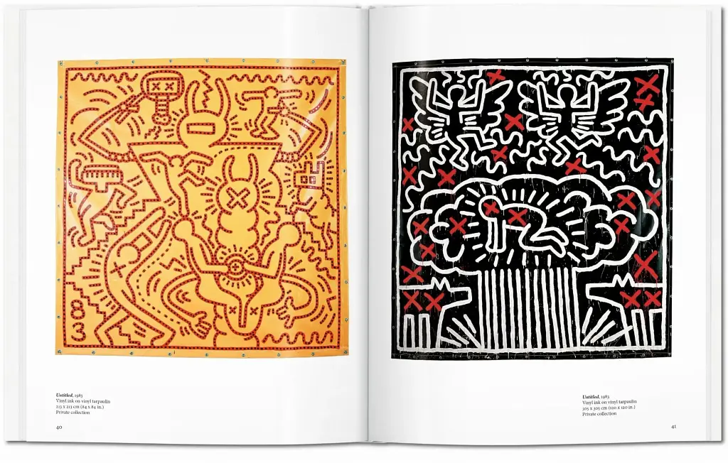 Haring - фото 3