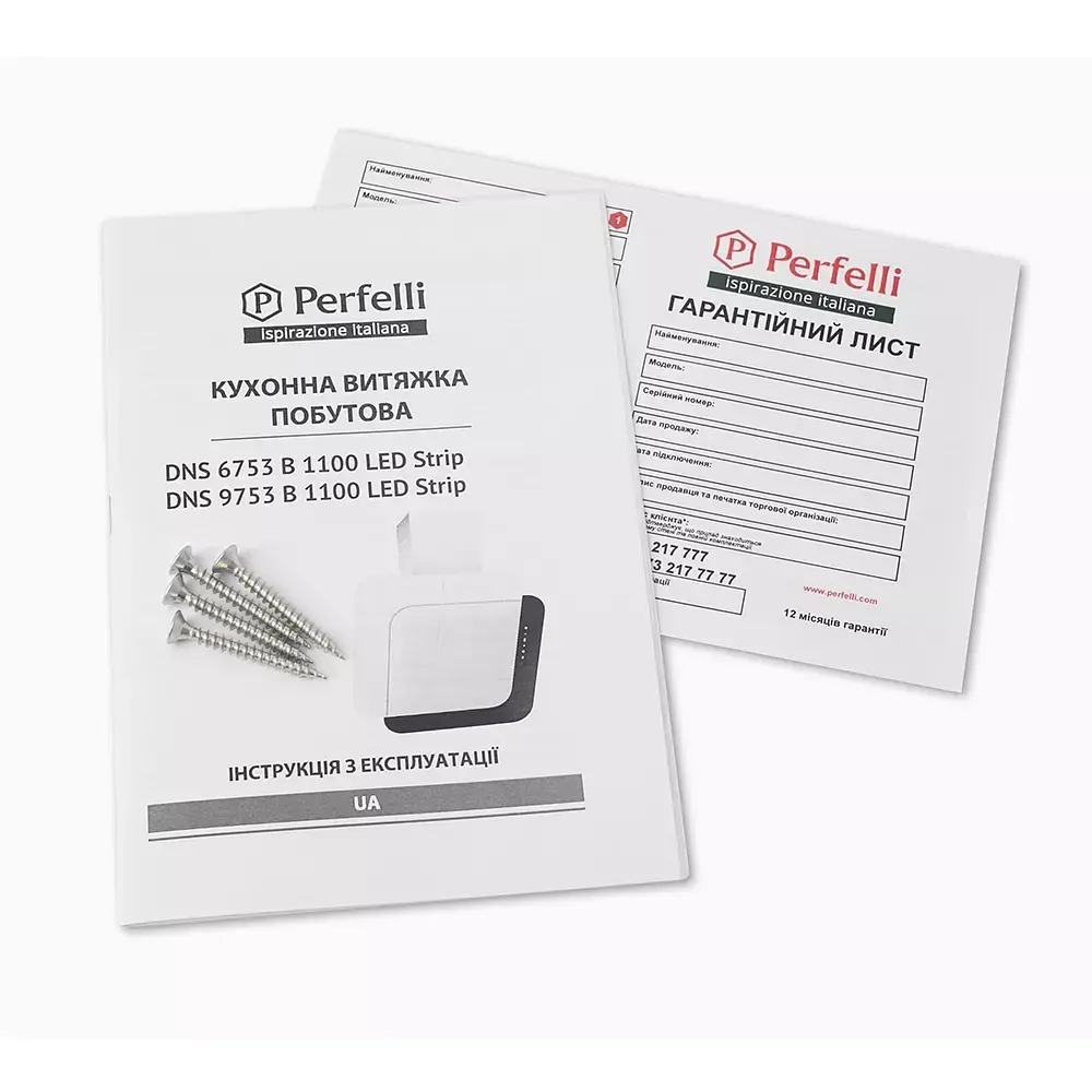 Витяжка декоративна похила Perfelli DNS 9753 B 1100 WH/BL LED Strip - фото 7