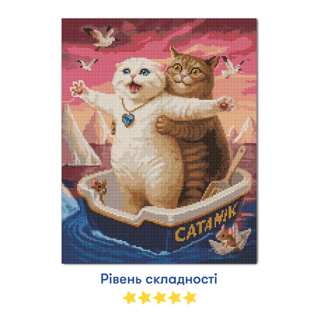 Алмазна мозаїка «Котанік» - фото 4
