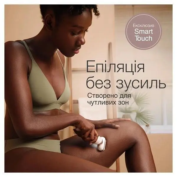 Епілятор Braun (Silk-epil 9 SES 9-011 3D) - фото 3