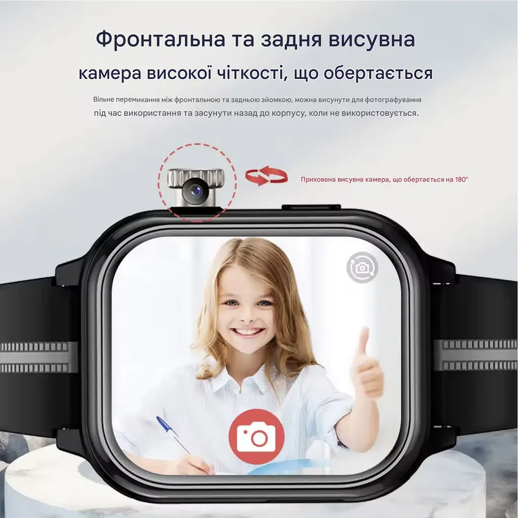 Дитячий смарт-годинник Wonlex KT39 годинник-телефон з відеодзвінком GPS WI-FI і SIM-картою Black (19136) - фото 4
