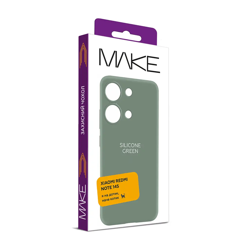 Чохол MAKE Xiaomi Redmi Note 14S Silicone Green - фото 3