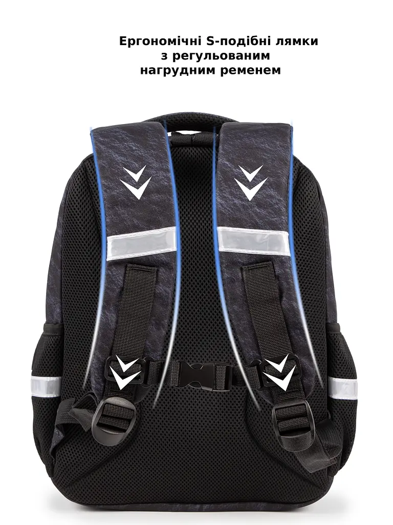 Ортопедичний шкільний рюкзак 6 в 1 для хлопчика School Standard 38х30х18 см з Машиною для першокласника (SET 170-76) - фото 5
