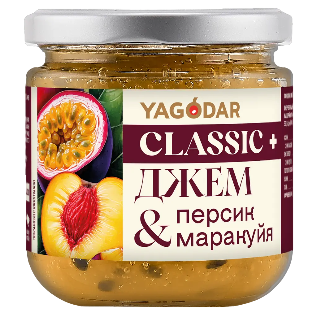 Набор джемов Yagodar 7 первых вкусов 1,4 кг - фото 2