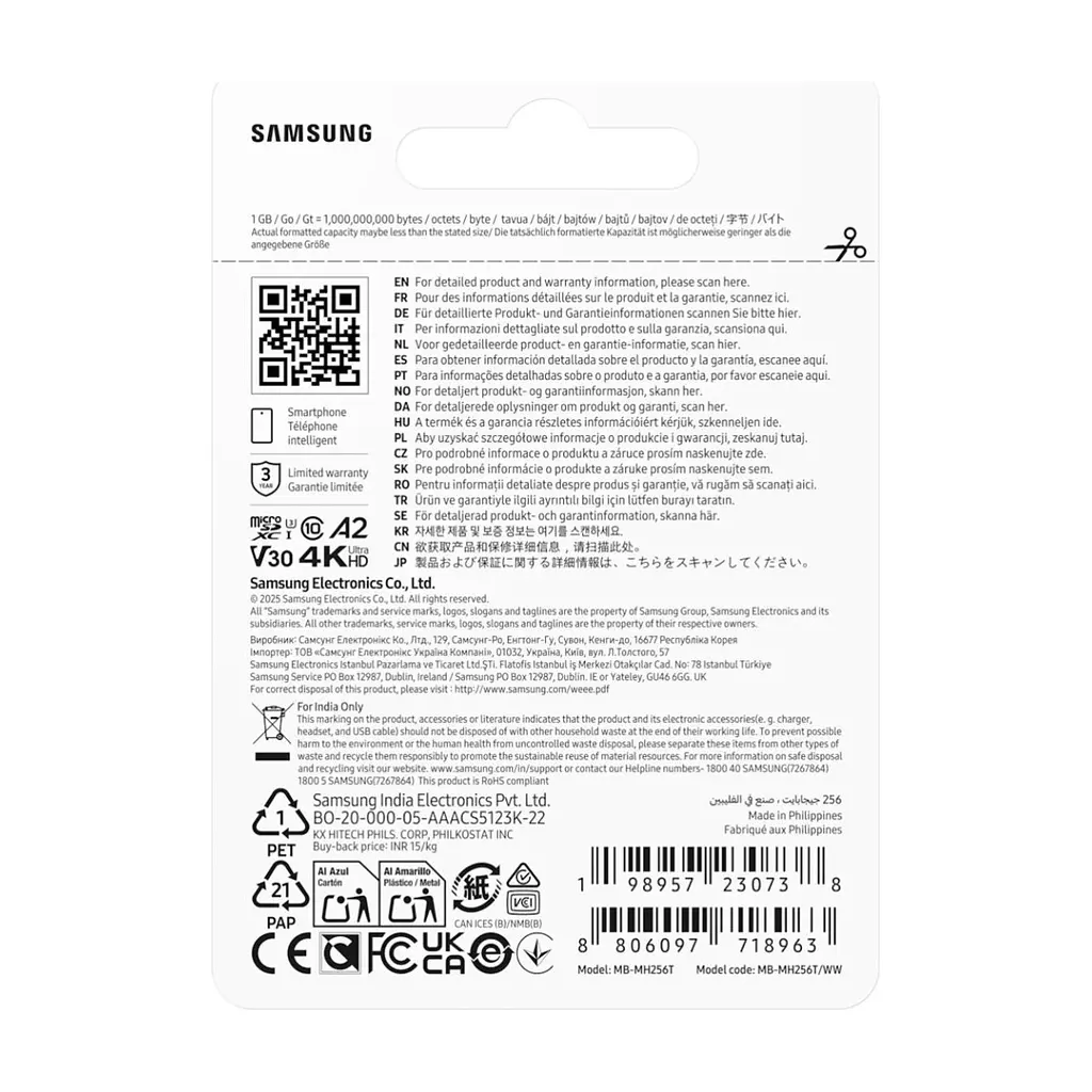 Карта пам'яті Samsung 256GB microSDXC class 10 UHS-I U3 V30 A2 T9 (MB-MH256T/WW) - фото 5
