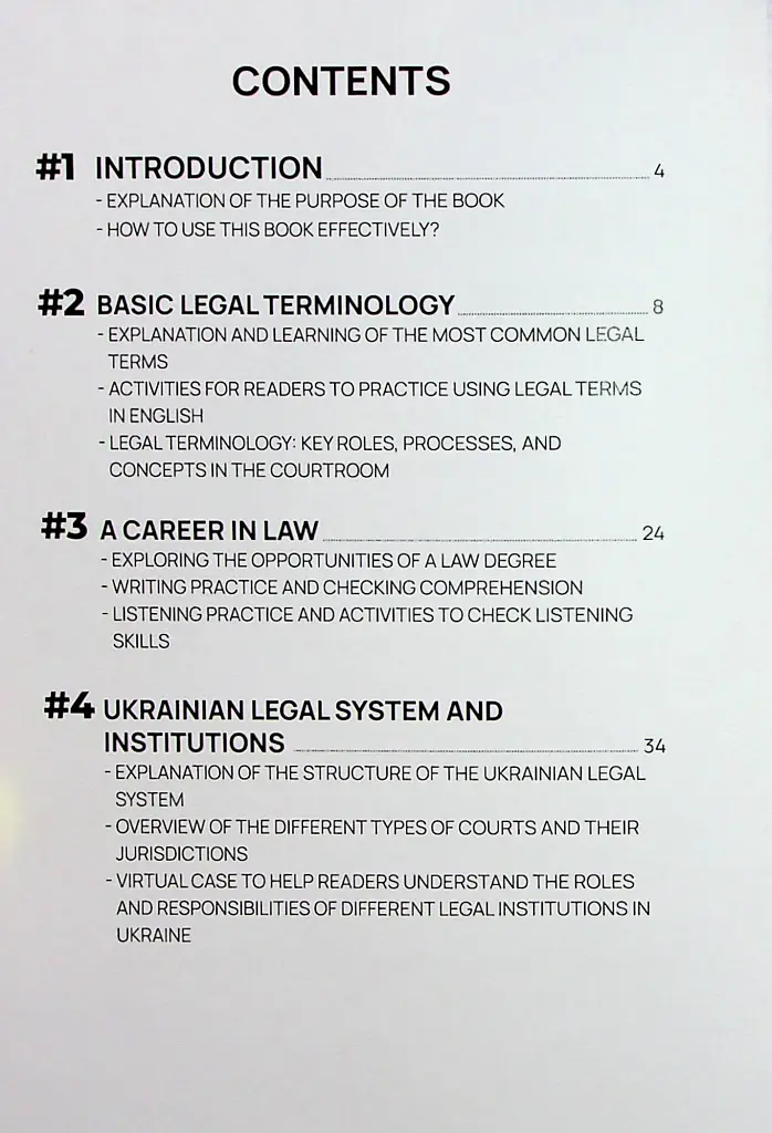 Legal English. English for the best professionals - фото 3