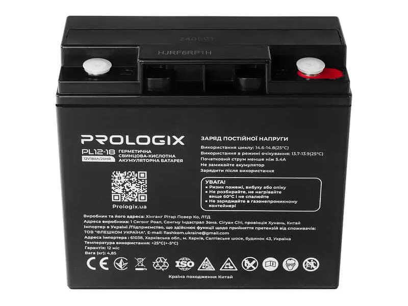 Акумулятор для ДБЖ PrologiX AGM 12V 18AH (PL12-18) - фото 2