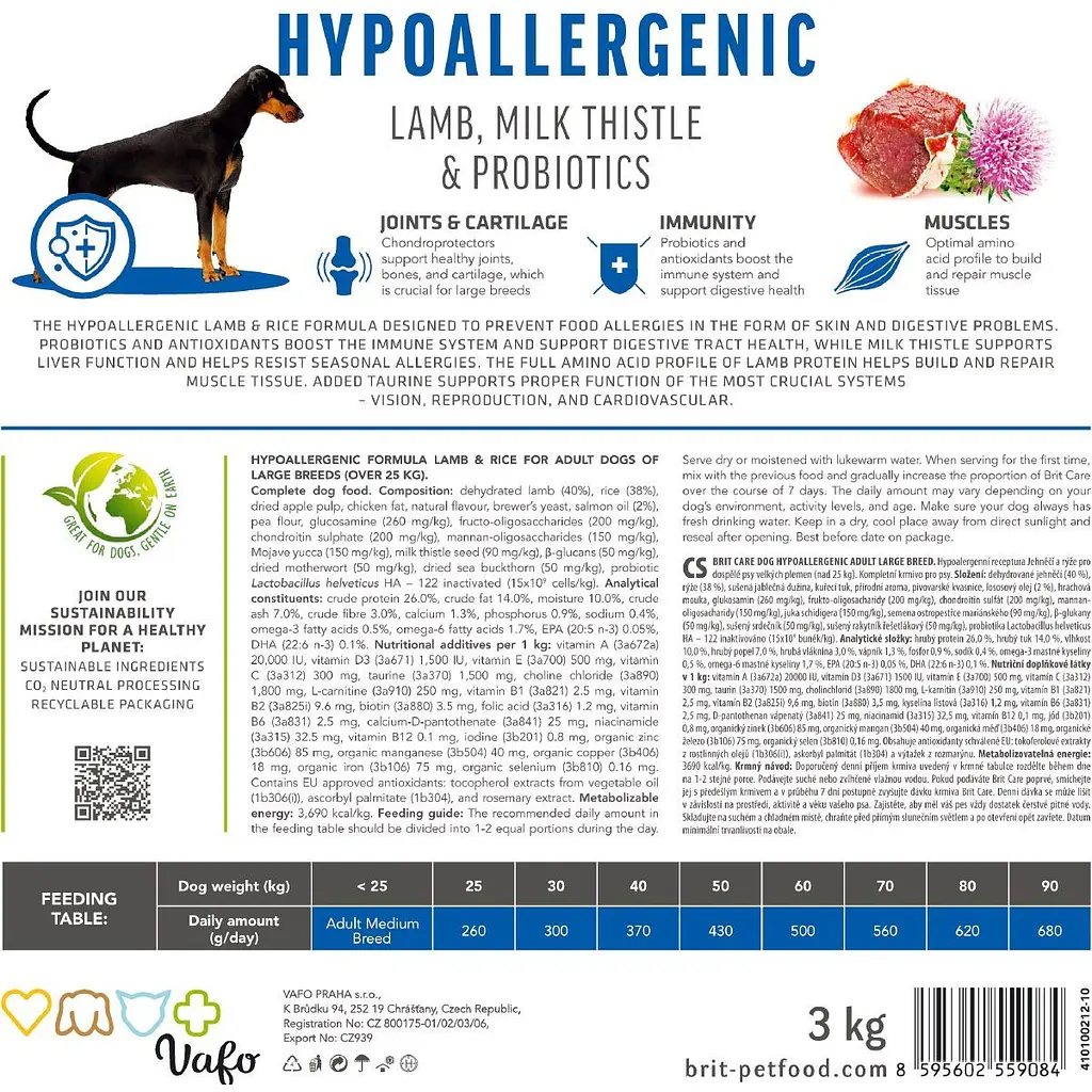 Сухий корм для собак великих порід Brit Care Dog Hypoallergenic Adult Large Breed гіпоалергенний з ягням 14 кг (12 + 2 кг) - фото 4