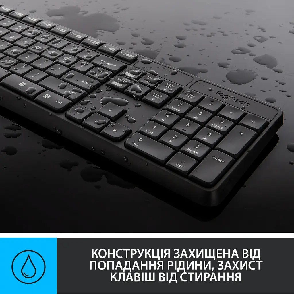 Комплект Logitech MK235 Wireless UA (920-007931) - фото 5