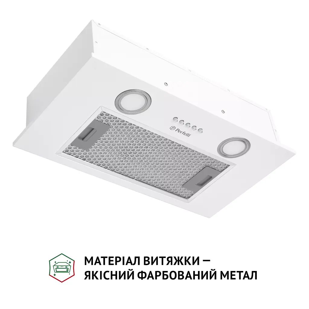 Витяжка повновбудована Perfelli BI 5252 WH 700 LED - фото 3