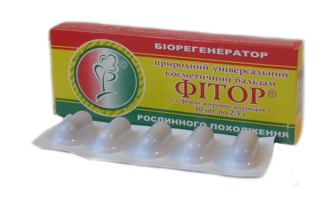Ректально-вагінальні фітосупозиторії Фітор Фіторія комплексної дії 10 шт - фото 4