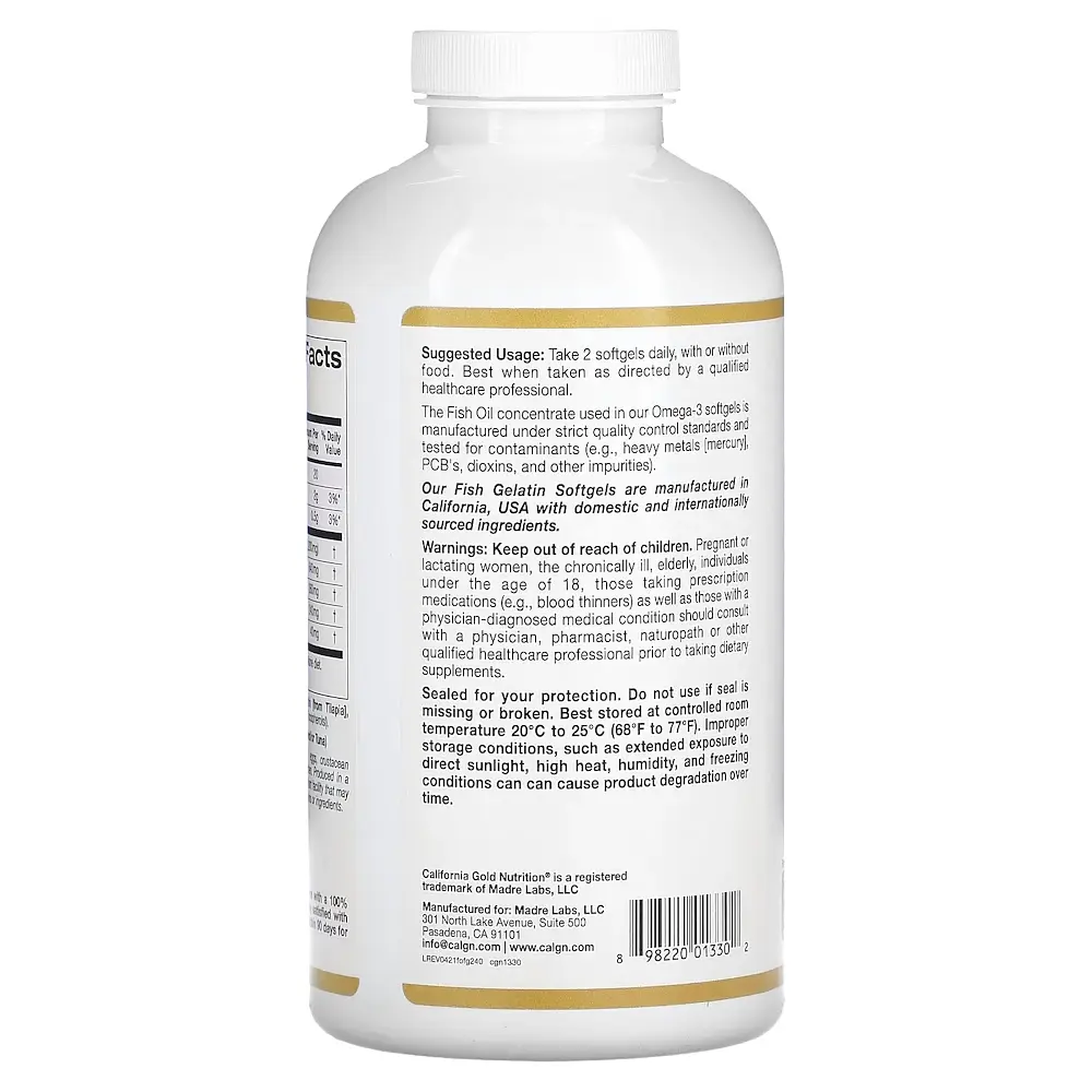 Жирні кислоти California Gold Nutrition Omega 3 Premium Fish Oil, 240 рибних капсул - фото 3