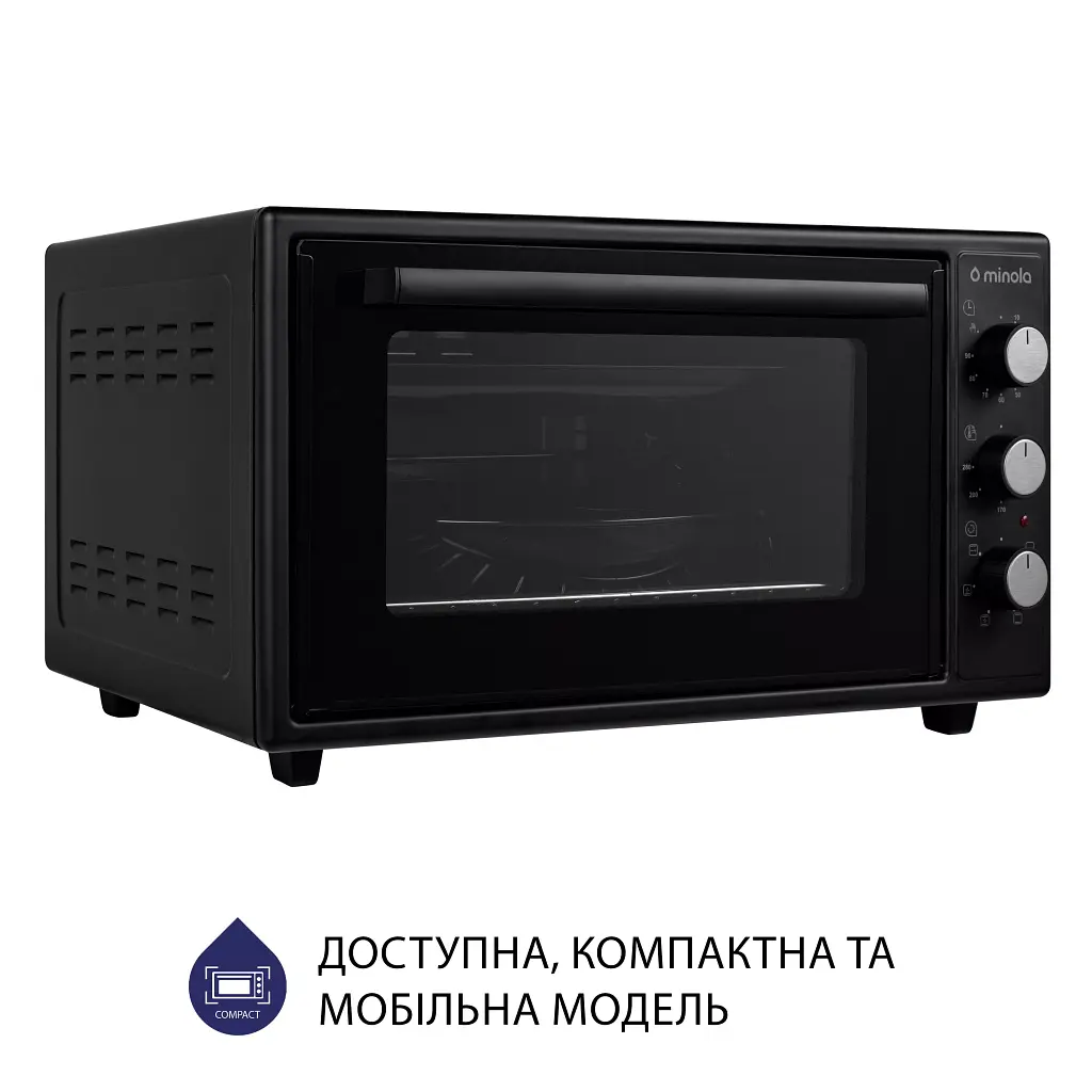 Электрическая печь Minola FOET 4815 BL - фото 4