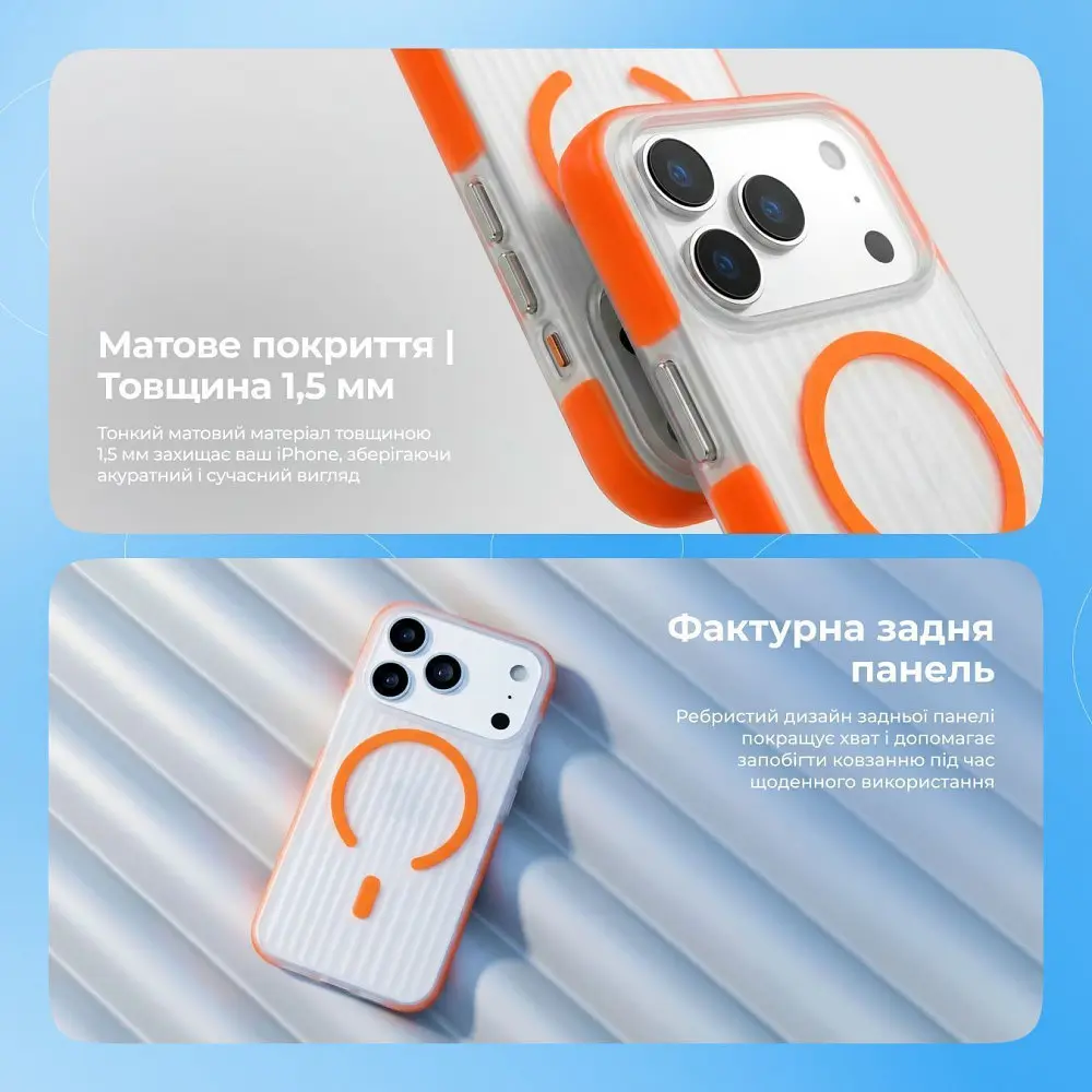 Чохол Proove Astro Case with Magnetic Ring iPhone 16e/17e в асортименті - фото 9