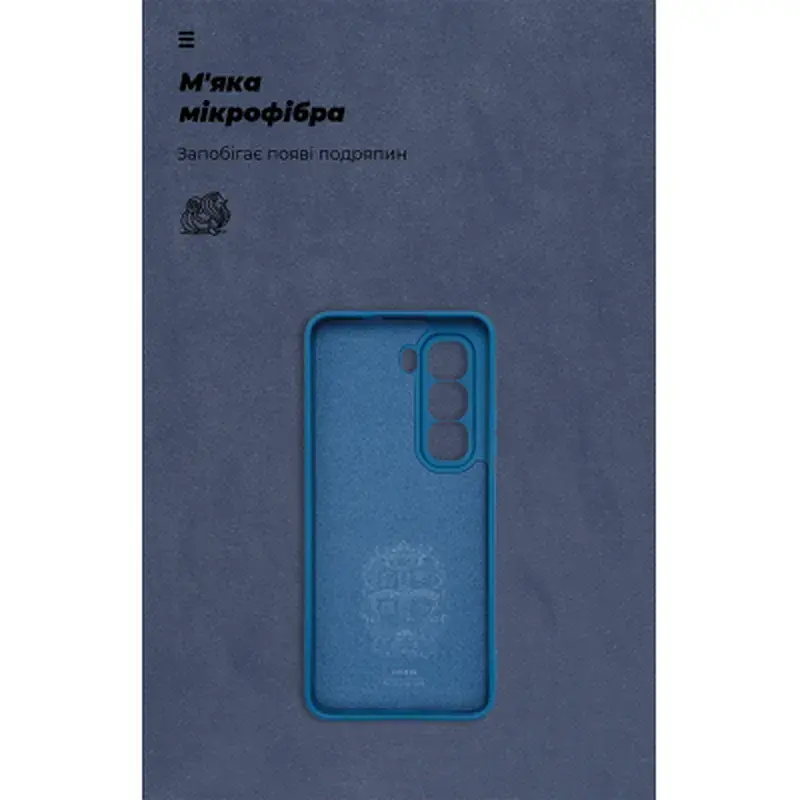 Чохол до мобільного телефона Armorstandart ICON Infinix Hot 50 Pro 4G Camera cover Blue (ARM80973) - фото 4