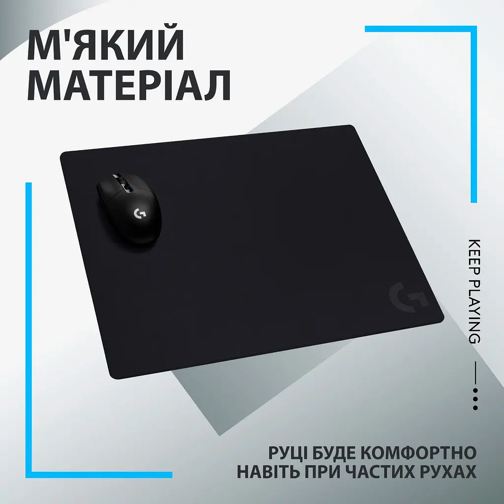 Ігрова поверхня Logitech G740 Black (943-000806) [154499] - фото 9