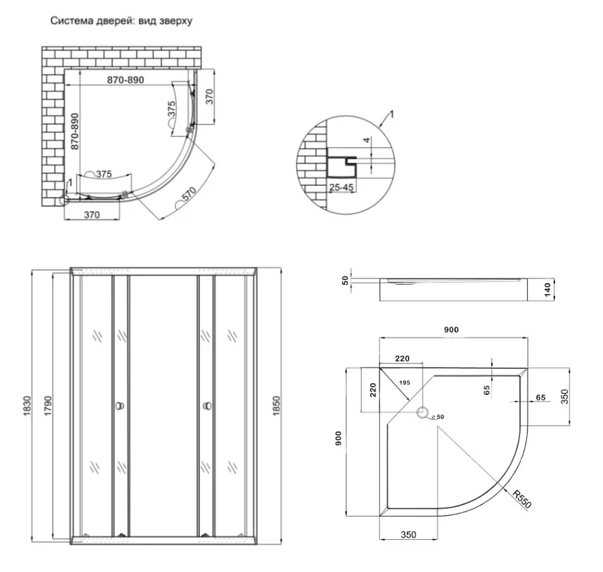 Набір Lidz Душова кабіна Latwa SC90x90.SAT.LOW.GR, напівкругла, скло тоноване 4 мм + Душовий піддон Kapielka ST90x90x15 - фото 10