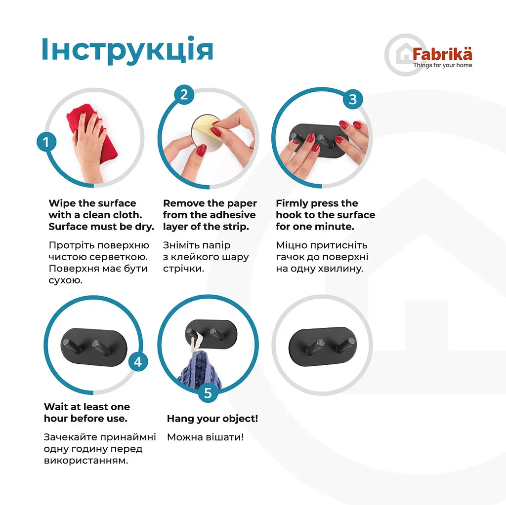 Гачок клейкий Fabrika Lux Double Black - фото 5