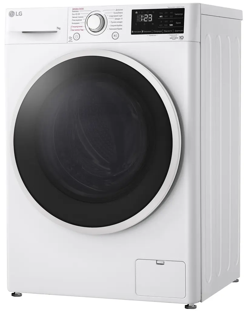 Пральна машина LG F2V3HS7WW вузька - фото 13