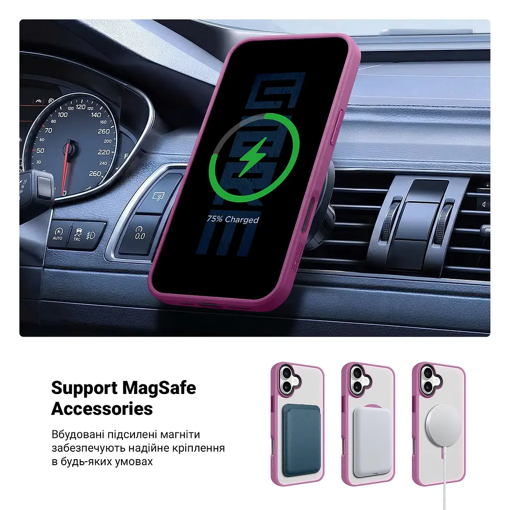 Чехол для Apple iPhone 16 Plus, Uniq MagCase, розовый, противоударный, панель-накладка с магсейф, ударопрочный TPU+PC, с магнитом MagSafe, поддержка полноценной беспроводной зарядки, ArmorStandart (ARM79504) - фото 4