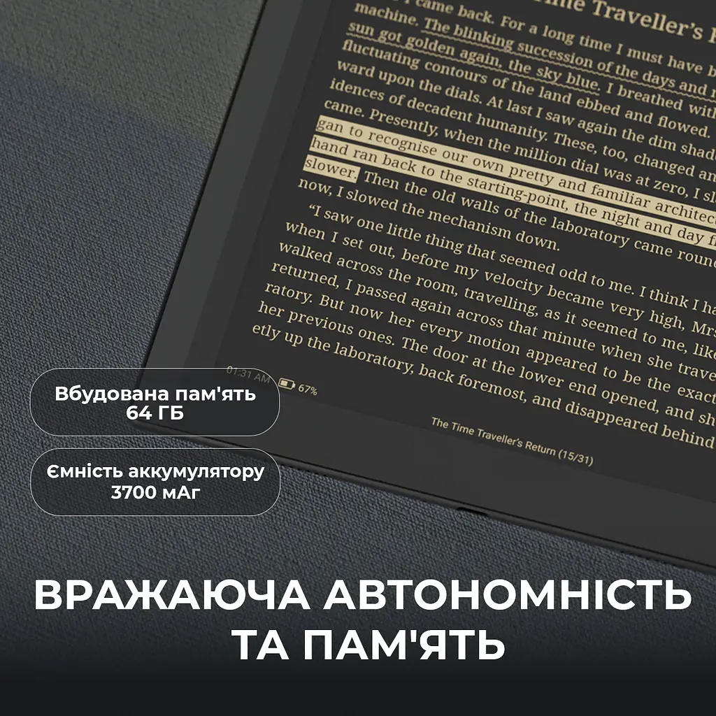 Електронна книга BOOX Go 10.3 (Gen II) - фото 8