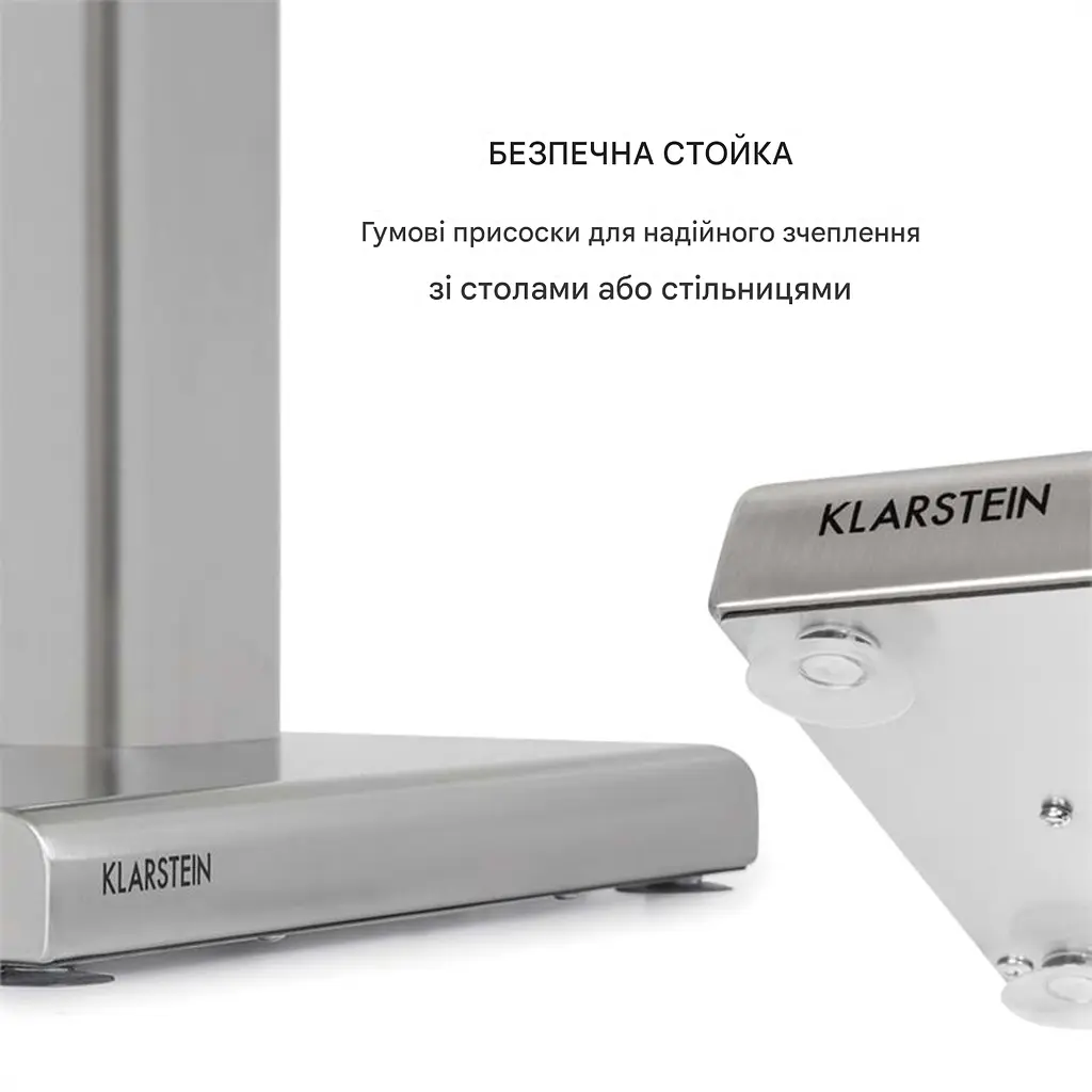 Міксер для молочних коктейлів Klarstein Kraftpaket II 80 Вт (10034457) - фото 3