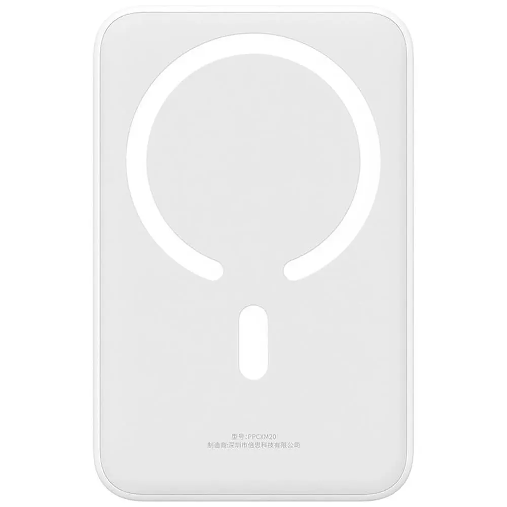 Power Bank Baseus Magnetic Mini Wireless Fast Charge Power Bank 20000mAh 20W White - фото 2