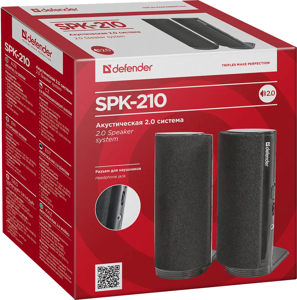 Акустика Defender SPK-210 2.O, 2x2 W, 220V (65210) (6040315) - фото 3