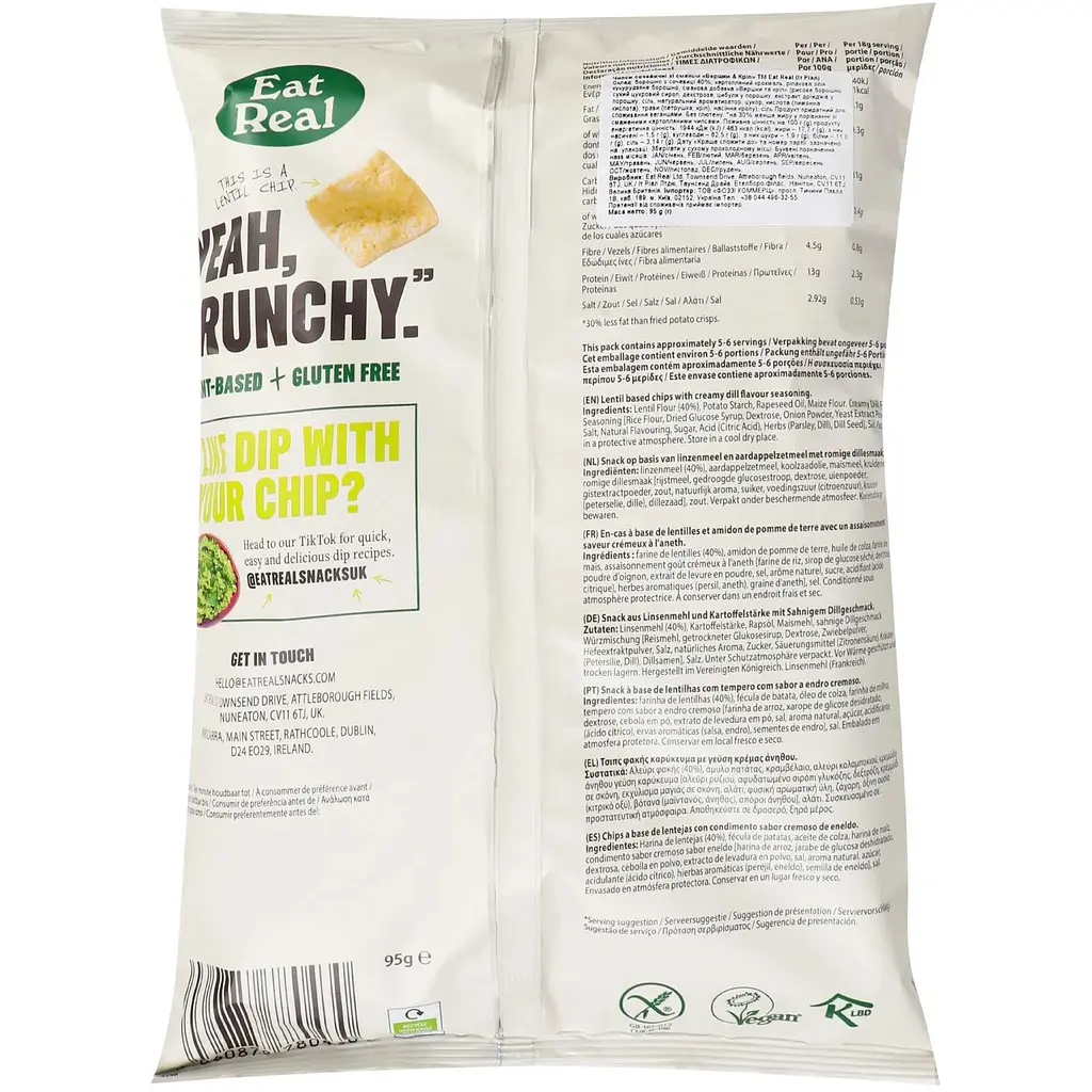 Снеки из чечевицы Eat Real со вкусом сливок и укропа 95 г - фото 3