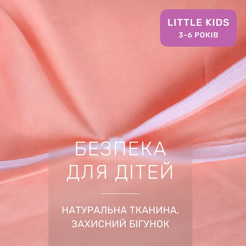 Дитяча постільна білизна MIRSON LITTLE KIDS Poplin Edition Teddy Bear Sandy 110х160см (2200013086390) - фото 6