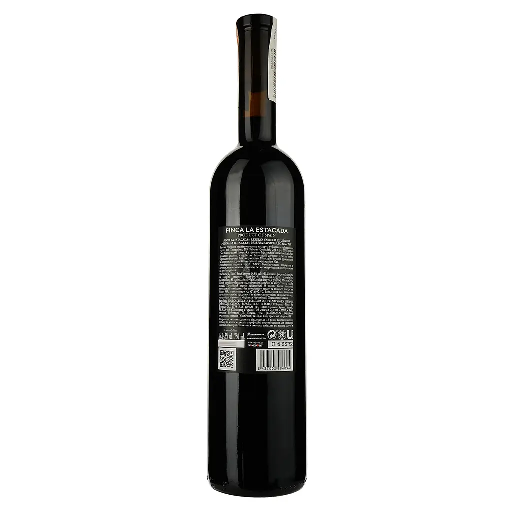 Вино Finca La Estacada Rezerva Varietales сухое красное 0.75 л - фото 2