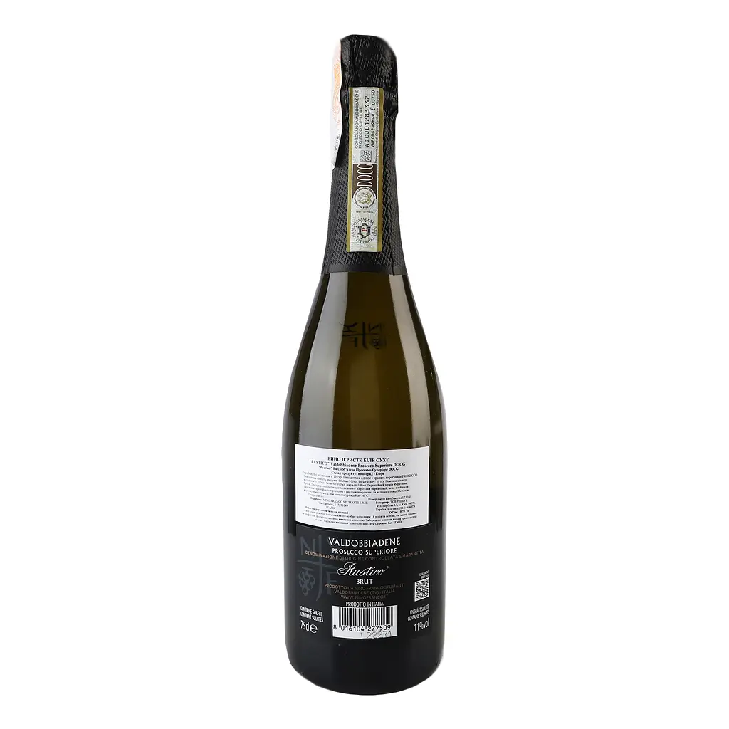 Вино ігристе Nino Franco Rustico Valdobbiadene Prosecco Superiore DOCG Brut біле брют 0.75 л - фото 4
