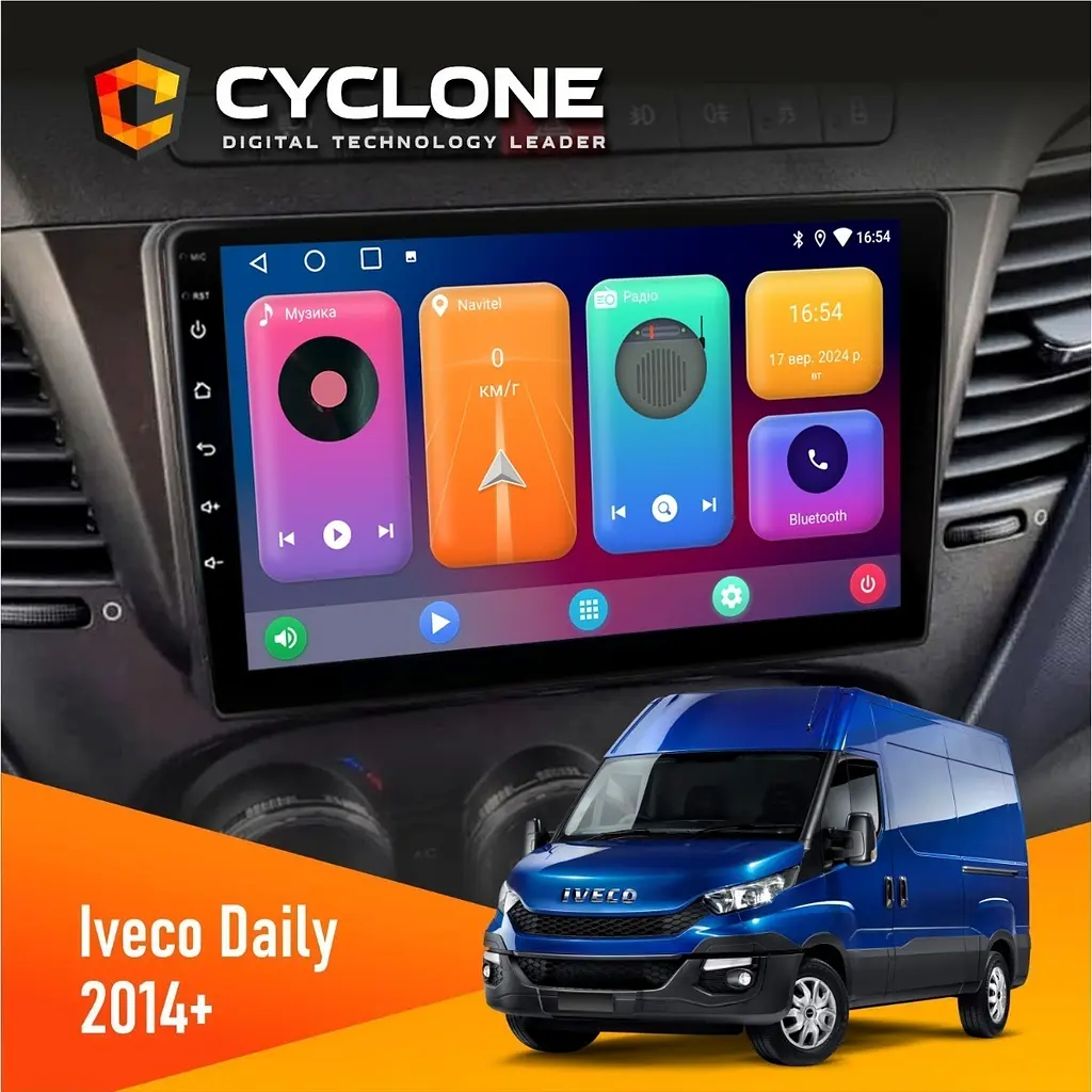 Штатна магнітола Iveco Daily 2014+ Cyclone C9-001 2x32 CPL Cyclone (НФ-00007624)
